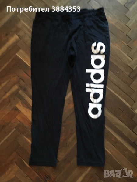  Оргинални мъжки долнища, снимка 1