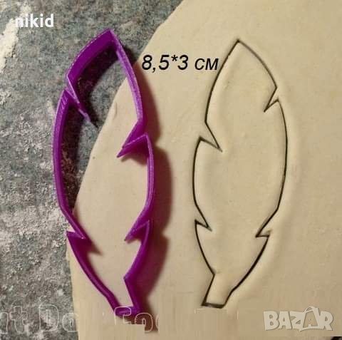 Тънко перо пластмасов резец форма фондан тесто бисквитки, снимка 1