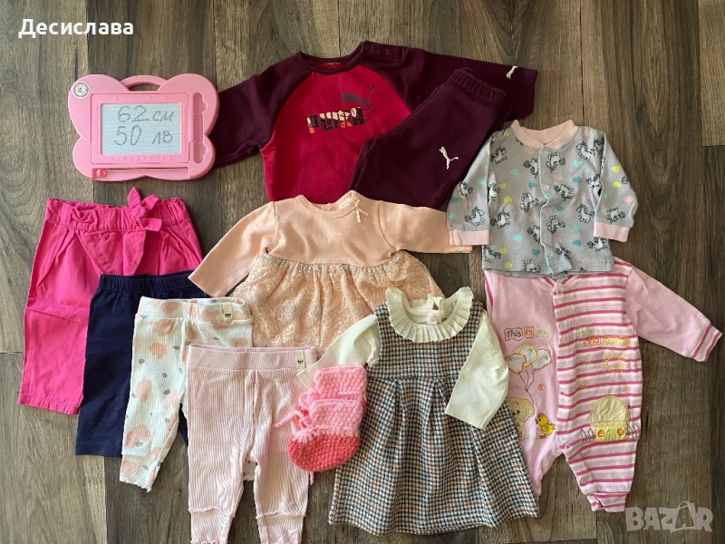 Дрехи 62 см, снимка 1
