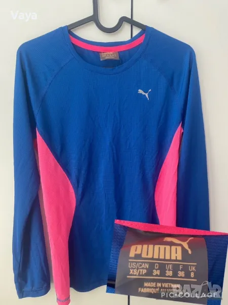 Puma Karitraa, снимка 1