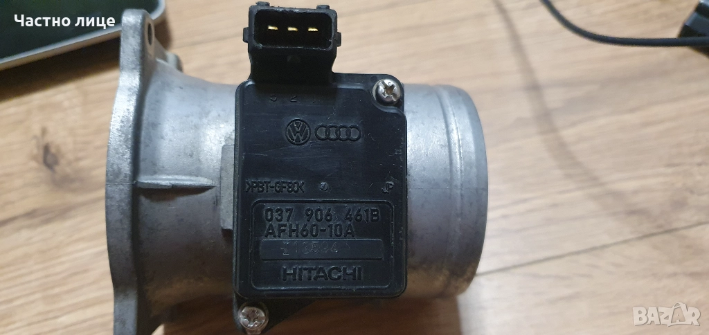 Дебитомер HITACHI 037 906 461В AFH VW,AUDI,SEAT60-10A , снимка 1