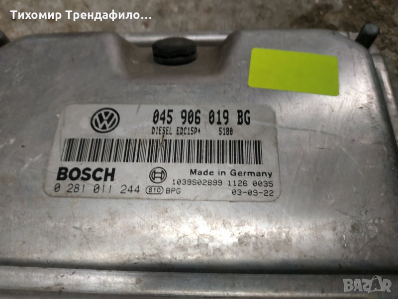 ECU SEAT IBIZA 1.4 TDI AMF 045 906 019 BG, 045906019BG,0 281 011 244, 0281011244, 1039S02899 компют , снимка 1