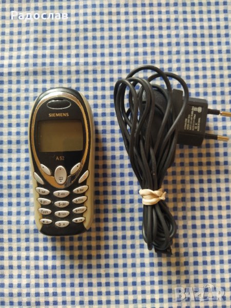 SIEMENS телефон с копчета , снимка 1