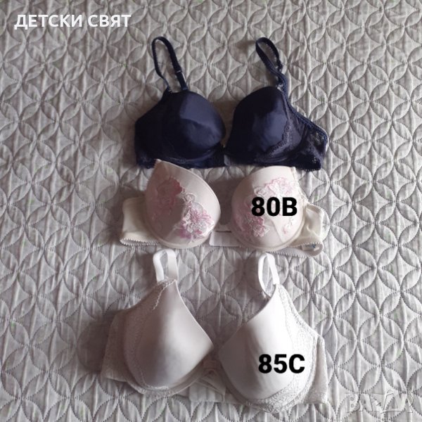 Сутиени , снимка 1