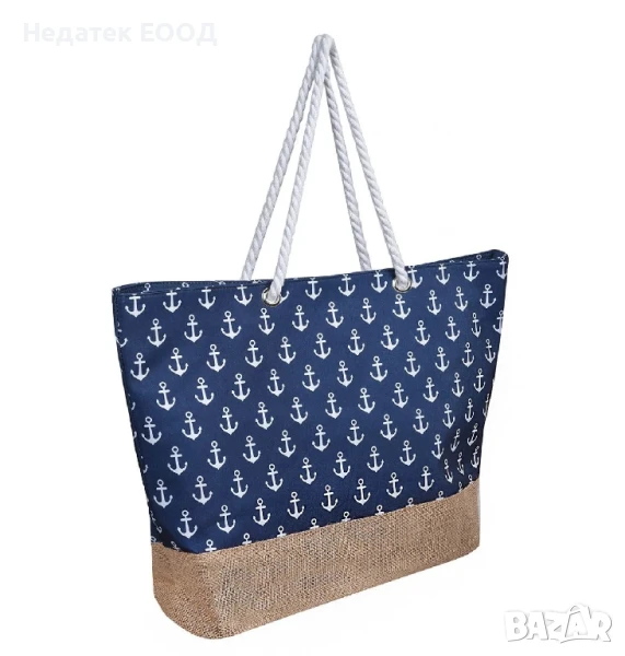 Плажна чанта, Син,  54x14x38см., снимка 1