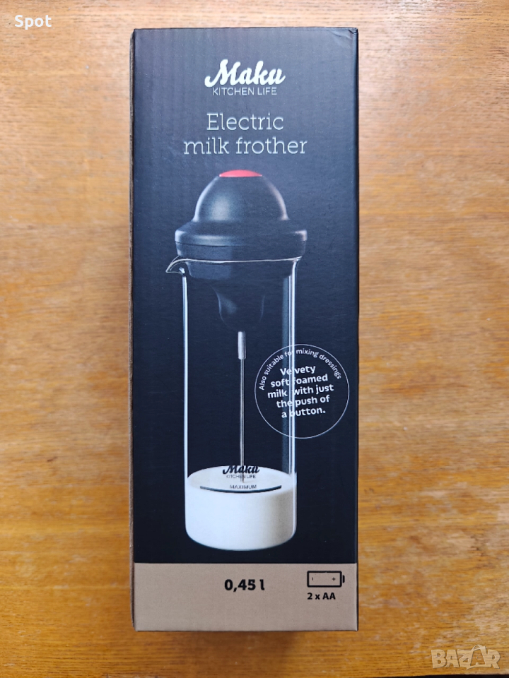 MAKU Миксер за мляко/фрапе с кана - 450 мл., снимка 1