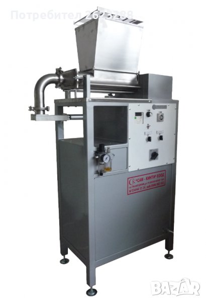 Шприц за тулумби, снимка 1