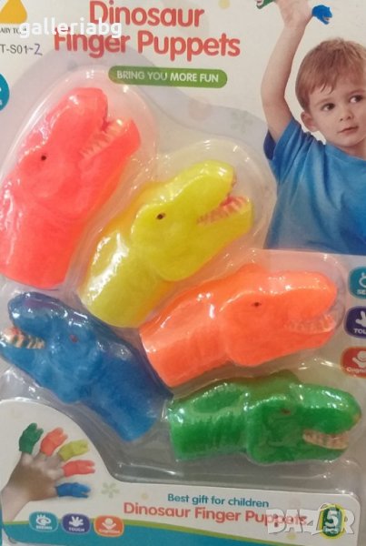 Гумени динозаври за пръсти , снимка 1