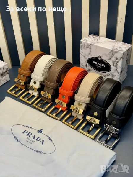 Prada Колан Естествена Кожа Прада - Налични Различни Цветове Код D2125, снимка 1