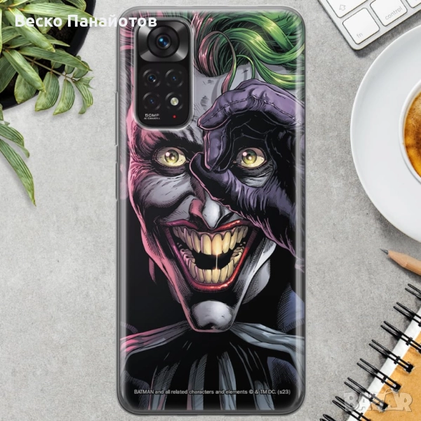 Калъф за телефон Xiaomi REDMI Note 11 4G/ 11S 4G, снимка 1