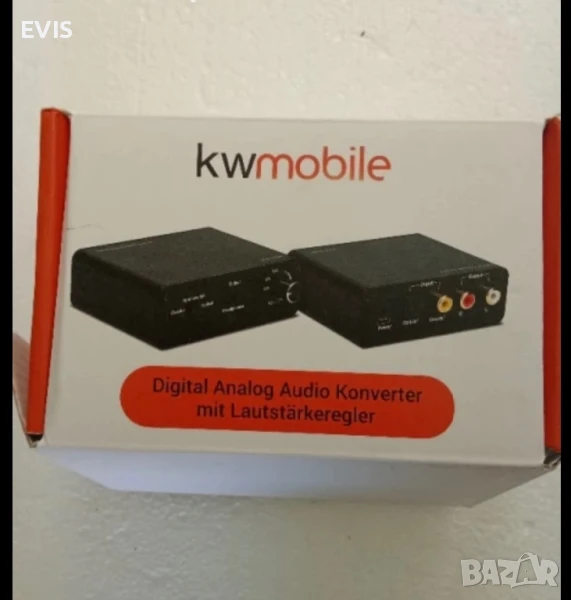 Цифров към аналогов аудио конвертор с регулатор на звука – kwmobile, снимка 1