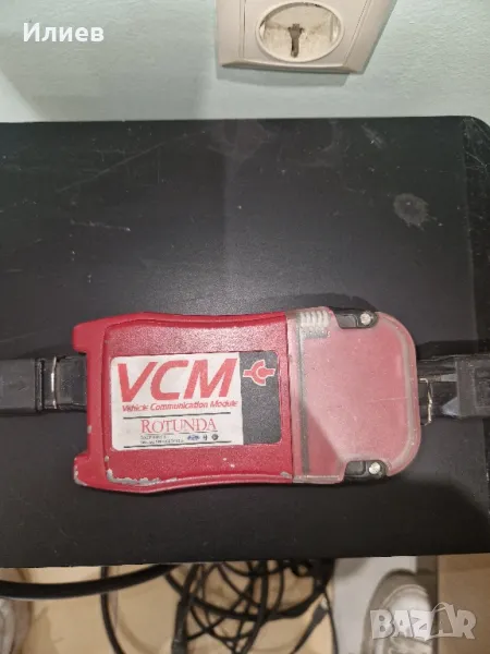 VCM vehicle Communication Module, снимка 1