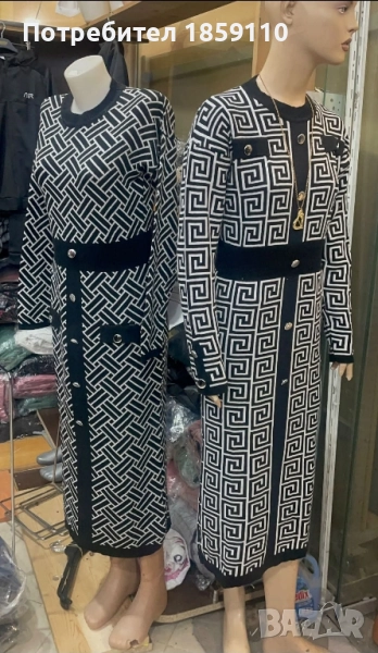дамска рокля , снимка 1