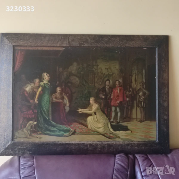 Картина принт с дървена рамка стара, снимка 1