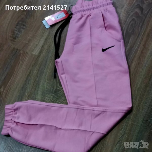 Дамско долнище Nike, снимка 1