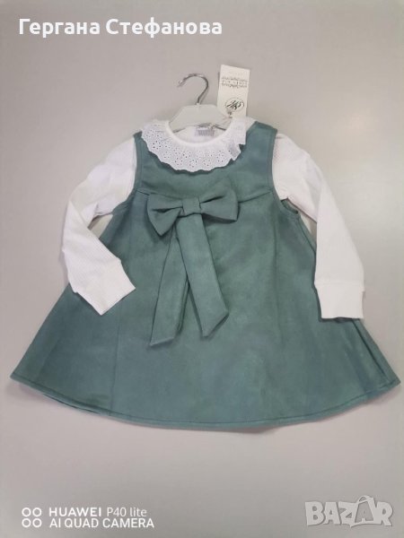 Сукман с блузка  Размери-2/3г.3/4г.4/5г.5/6г.6/7г. Цена-35 лв, снимка 1