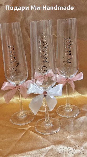 Чаши за моминско парти, снимка 1