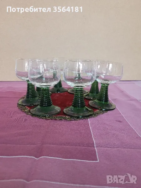 комплект френски чаши, снимка 1