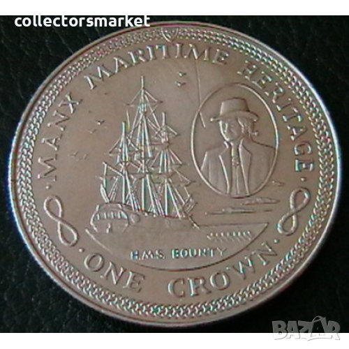1 крона 1982, остров Ман(корабът Баунти), снимка 1