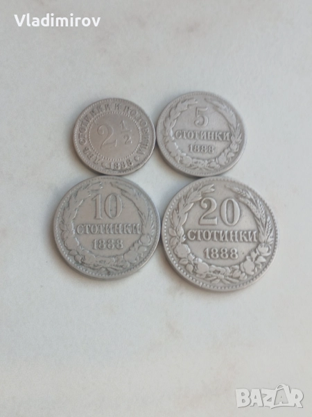 Лот монети 1888г , снимка 1