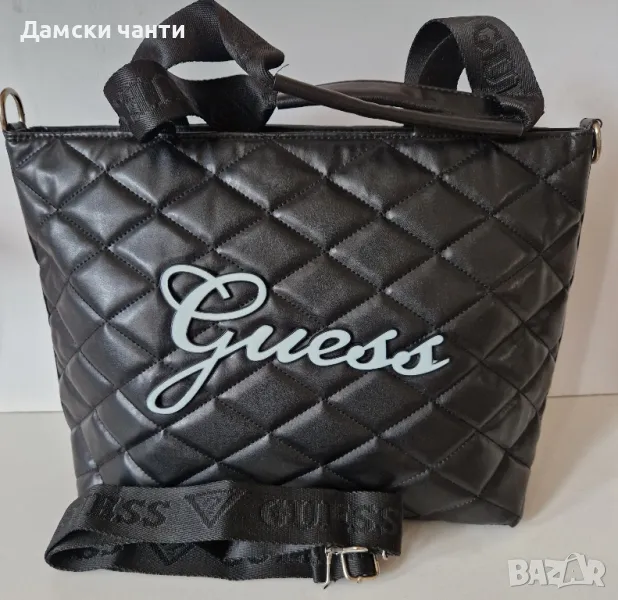 дамска чанта 🔝🌟еко кожа гарантирано качество , снимка 1