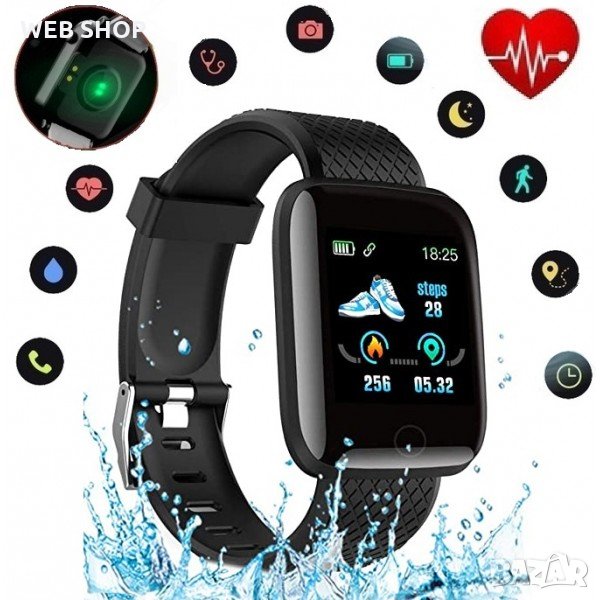 Водоустойчив смарт часовник 10в1 измерващ кръвно, пулс и сатурация, снимка 1