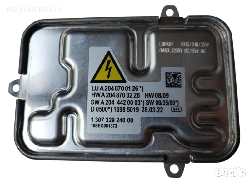 НОВ! Mercedes XENON Баласт W204 и др. - Гаранция! A2048700126, снимка 1