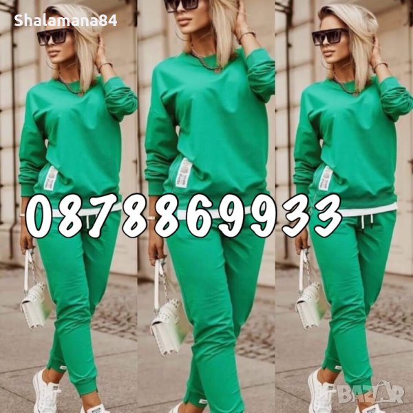 Дамски комплекти на едро и дребно 755535, снимка 1