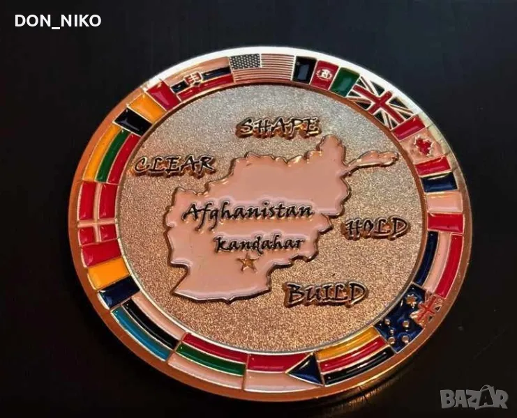 Възпоменателен Плакет NATO-ISAF/КАНДАХАР, снимка 1