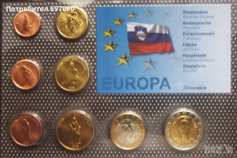 Словения - евро сет - 2006 - проби, снимка 1