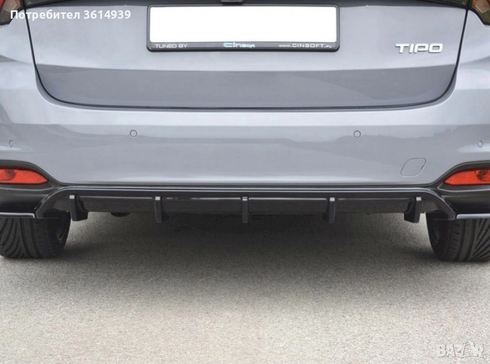 Fiat Tipo S-DESIGN Заден дифузер, снимка 1