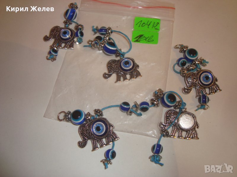 ФЪН ШУЙ ПОСРЕБРЕНИ СЛОНЧЕТА с ЦВЕТНО СТЪКЛО ВИСУЛКИ за КЪСМЕТ ЛОТ 5 БРОЯ 104 №, снимка 1