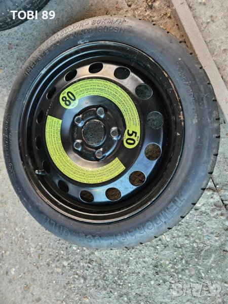 Нова Оригинална Резервна гума с джанта тип патерица 16'' за Фолксваген,Сеат, Ауди и Шкода!, снимка 1