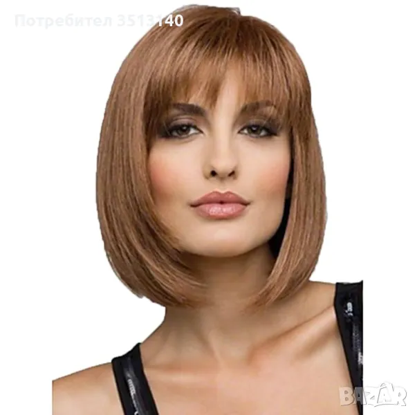 Перуки от изкуствен косъм много добро качество, снимка 1