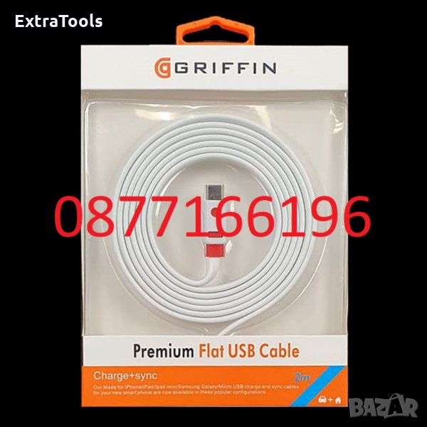 Плосък USB кабел Griffin Type C 2 метра, снимка 1