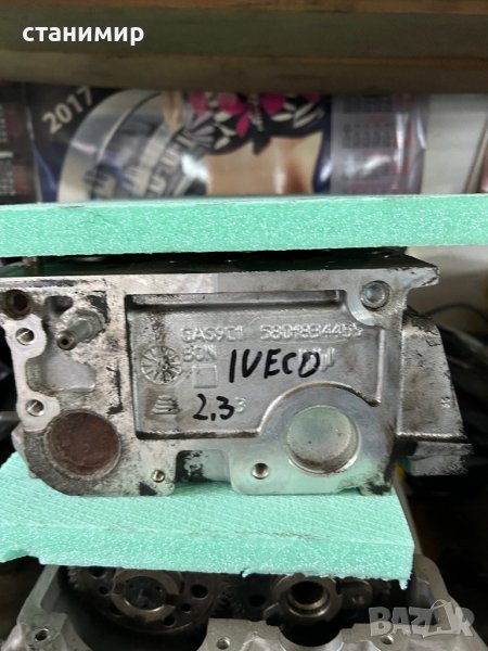 цилиндрова глва ивеко 2,3д, снимка 1
