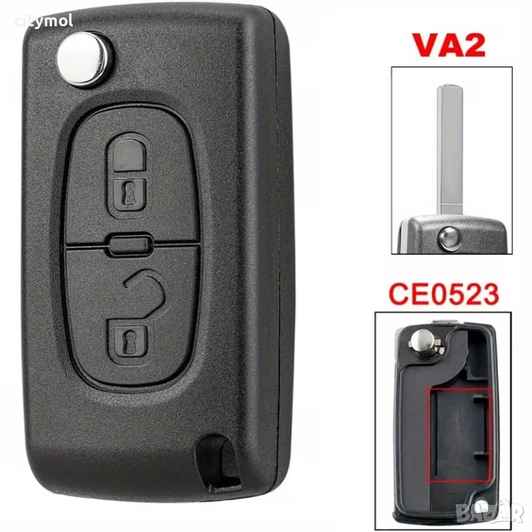 Кутийка за ключ с 2 бутона, острие VA2 за Peugeot 207 307 308 407 607 Expert Partner Berlingo Citroe, снимка 1