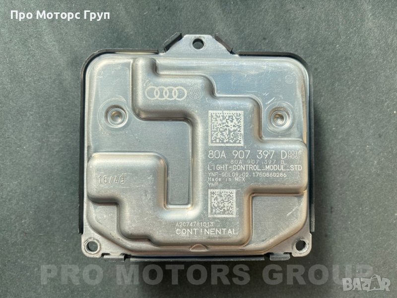 БАЛАСТ МОДУЛ LED Continental AUDI 80A907397D, снимка 1