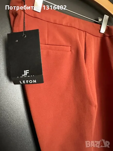 Нов панталон с етикет JF Lefon, размер XS, снимка 1