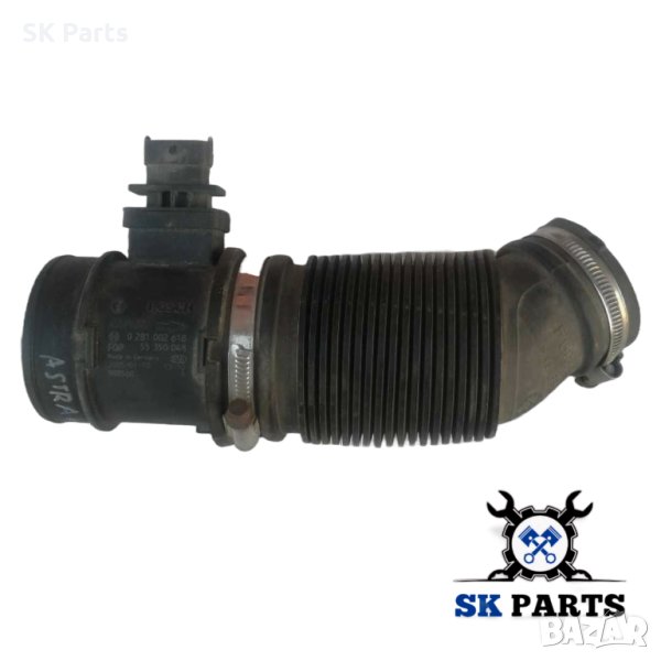 Дебитомер Astra Н/Зафира Б 1.9 150кс , снимка 1