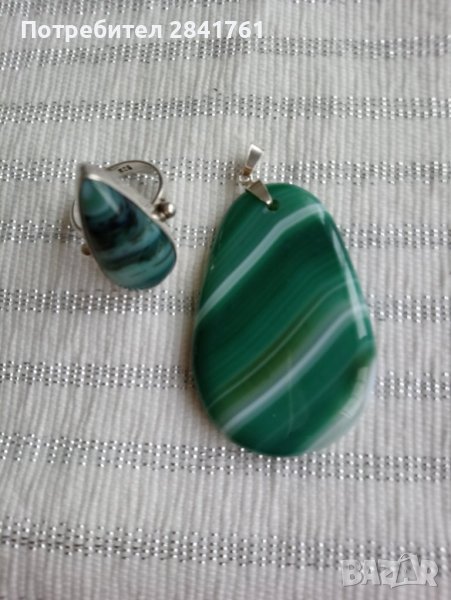 Сребърен лот от пръстен и висулка с ивичест ахат, снимка 1