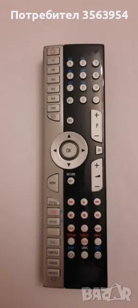 Medion MD030 Remote Дистанционно, снимка 1