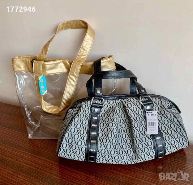 Нови чанти: XO-XO; Прозрачна с подарък слънчеви очила, надуваем детски пояс, плажно портмоне, снимка 1