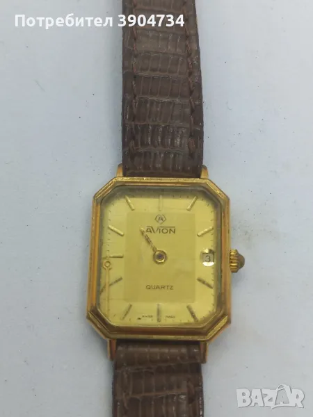 AVION , снимка 1
