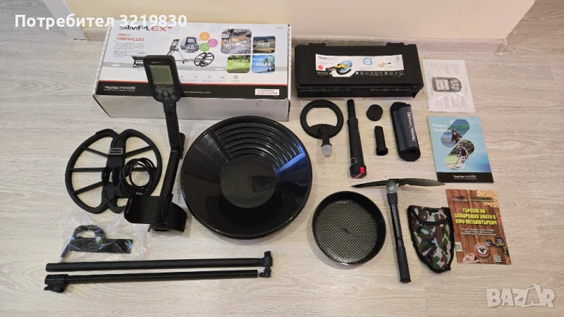 Пълен комплект водоустойчив металдетектор за злато,реликви,монети и др., снимка 1