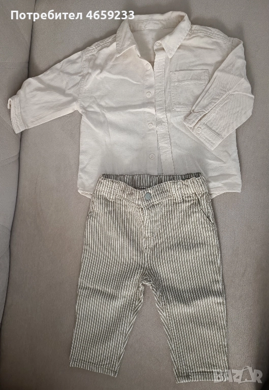 Детски комплект за официални поводи в отлично състояние , снимка 1
