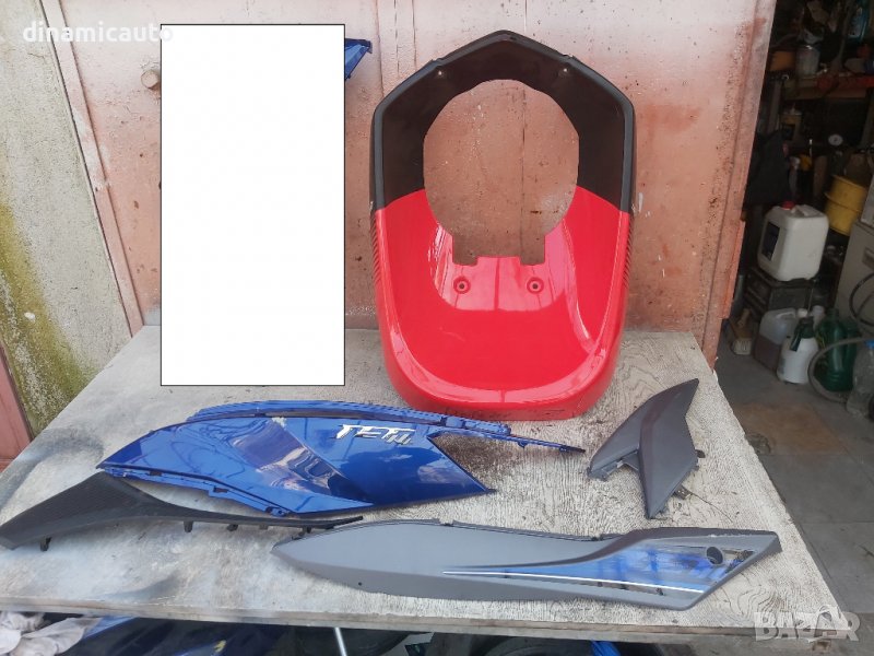 Пластмаси за скутери Jet14, REX, Pegasus, снимка 1