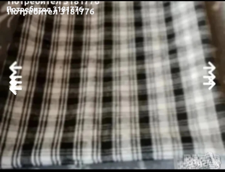 Автентични родопски торби., снимка 1