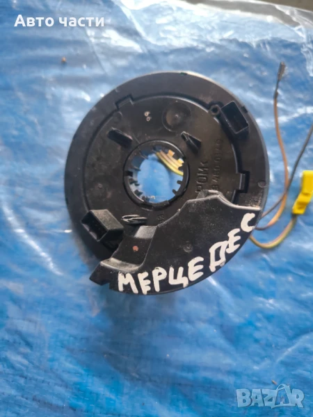 ЛЕНТА AIRBAG MERCEDES W168 0015423918, снимка 1