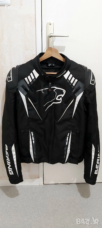 Мото яке Bering Primo-R L , XL , XXL , снимка 1